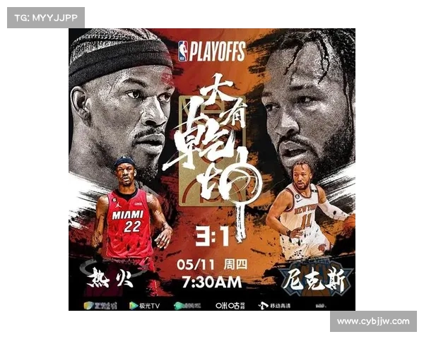 NBA历史经典对决回顾 纵横时代巅峰对决见证篮球传奇