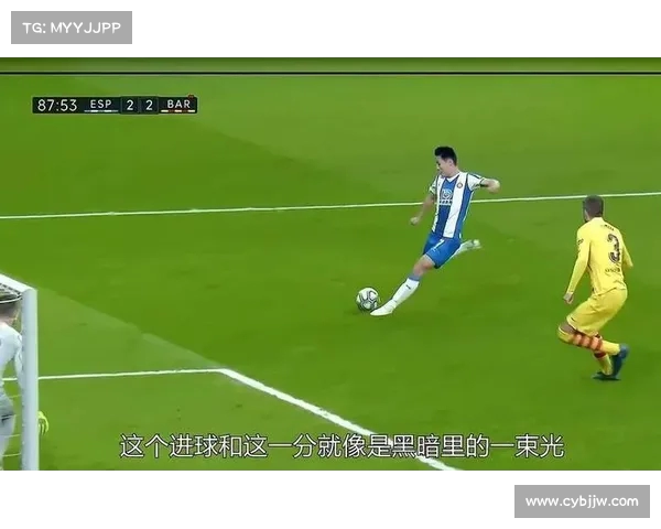 西甲球员体能训练方法与竞技表现的关系分析