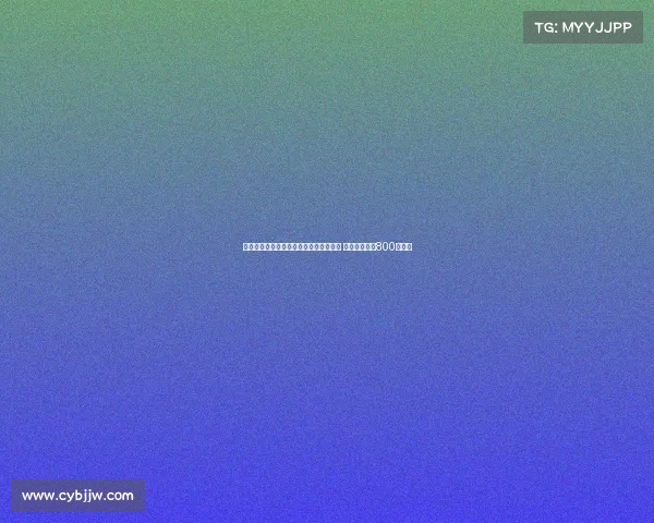 马卡报道称阿拉维斯接近签下胡安克鲁斯 转会费预计为800万欧元 马卡报道称阿拉维斯接近签下胡安克鲁斯 转会费预计为800万欧元