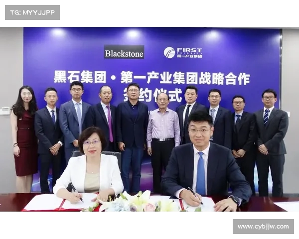 米兰与圣十字矿泉水公司签署战略合作协议共拓市场