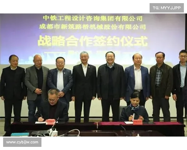 米兰与圣十字矿泉水公司签署战略合作协议共拓市场