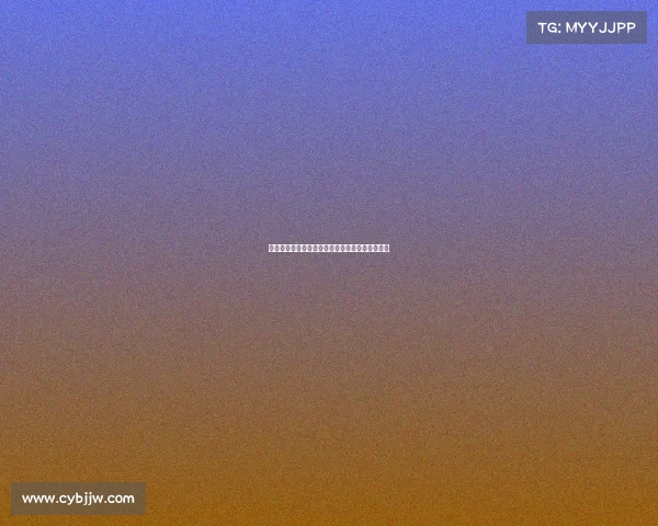 切尔西中场乌戈舒库即将加盟伯恩利完成转会协议 切尔西中场乌戈舒库即将加盟伯恩利完成转会协议