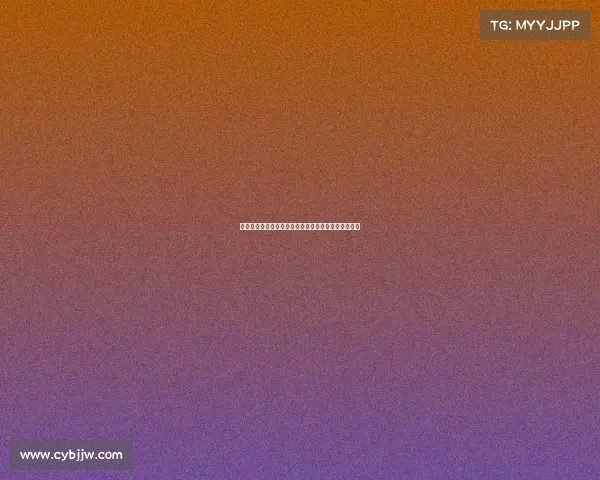 拜仁全体默哀一分钟悼念若塔兄弟表达深切哀思与悲痛 拜仁全体默哀一分钟悼念若塔兄弟表达深切哀思与悲痛