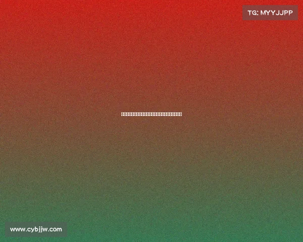 拜仁全体默哀一分钟悼念若塔兄弟表达深切哀思与悲痛