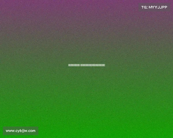 法甲赛季冷门频发 揭秘低排名球队如何逆袭强敌创造奇迹