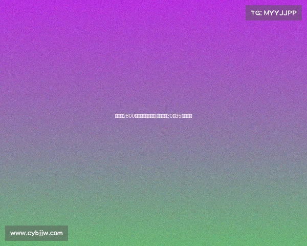 森林队2800万欧报价巴夸遭拒 斯堡要价30至35百万欧元