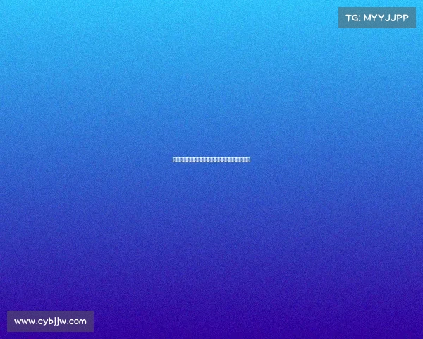 切尔西中场乌戈舒库即将加盟伯恩利完成转会协议