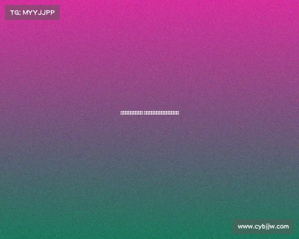 曼城季前训练已启幕 球员体能分配成新赛季关键挑战