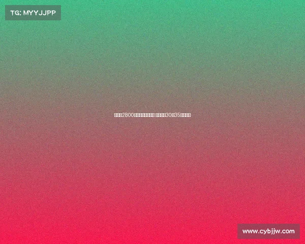 森林队2800万欧报价巴夸遭拒 斯堡要价30至35百万欧元