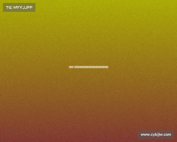 赫拉德-马丁谈邓弗里斯对抗：焦点是犯规与裁判判罚的差异